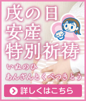 ���̓����Y���ʋF��